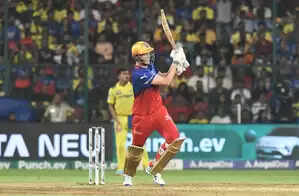 आईपीएल 2026 की नीलामी में सबसे महंगे खिलाड़ी रहे कैमरन ग्रीन का फ्लॉप शो, खाता भी नहीं खोल सके