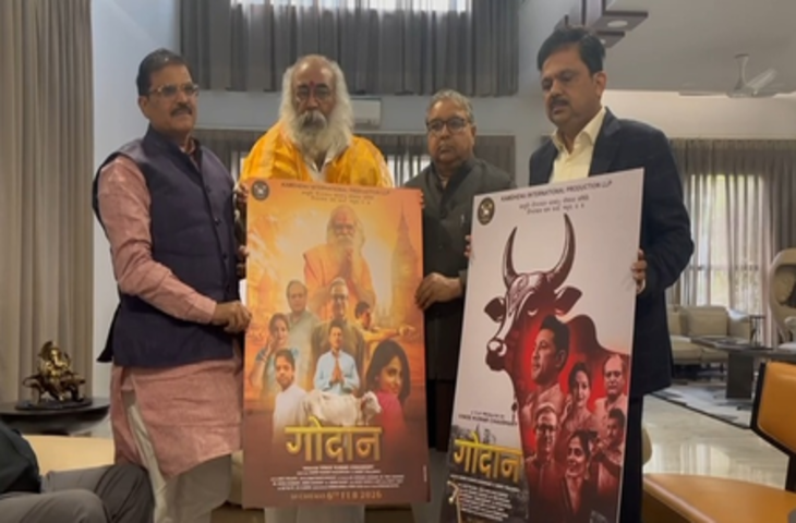 गौ माता और भारत माता अलग नहीं : आचार्य प्रमोद कृष्णम