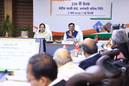 कर्मचारियों के लिए खुशखबरी, ईपीएफओ ने वित्त वर्ष 2025-26 के लिए 8.25 प्रतिशत निर्धारित की ब्याज दर