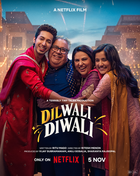 इस दिवाली अपनी दिलवाली फैमिली के साथ डेट प्लान कर लें, आ रही है 'दिलवाली दिवाली'