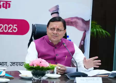 દેહરાદૂન: મુખ્યમંત્રી ધામીએ વિકલાંગ સલાહકાર બોર્ડની બેઠક યોજી, કલ્યાણકારી યોજનાઓ પર ભાર મૂક્યો.