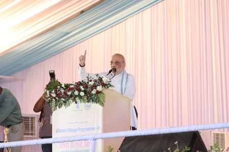 असम में केंद्रीय गृह मंत्री अमित शाह ने वाइब्रेंट विलेजेज प्रोग्राम-2 की शुरुआत की