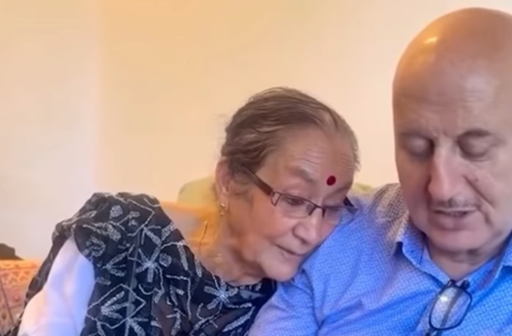 'जब दुनिया समझने में देर करती है, तब मां हमारी खामोशी भी पढ़ लेती है', अनुपम खेर समेत कई फिल्मी हस्तियों ने शेयर की फीलिंग
