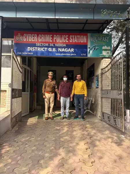 नोएडा: निवेश के नाम पर 12 करोड़ की साइबर ठगी, चीनी गिरोह से जुड़ा आरोपी गिरफ्तार
