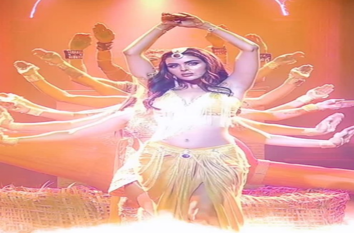 'नागिन 7' में अपने किरदार को लेकर बोलीं प्रियंका चाहर चौधरी, 'तुलना होना आम है, इससे घबराने की जरूरत नहीं'