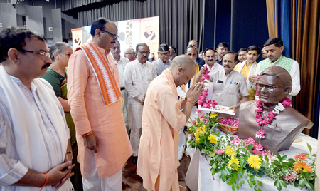 अटल ने निष्कलंक और निष्कपट राजनीति को बढ़ाया आगे, उनके लिए राष्ट्रहित रहा सर्वोपरि: सीएम योगी