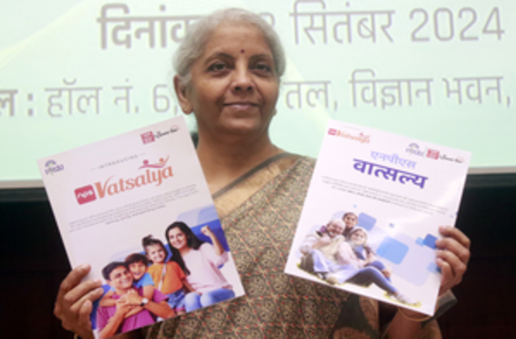 एनपीएस के तहत वित्त वर्ष 2025 में प्राइवेट सेक्टर सब्सक्राइबर्स की संख्या 12 लाख के पार