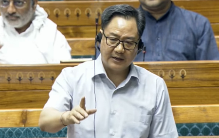 सार्वजनिक परीक्षा संशोधन विधेयक पर चर्चा के लिए किरेन रिजिजू ने सांसदों से की अपील