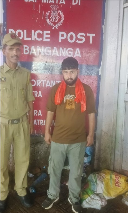 वैष्णो देवी ट्रैक पर बिना पोनी कार्ड काम कर रहे थे दो टट्टू संचालक, रियासी पुलिस ने दर्ज किया मामला
