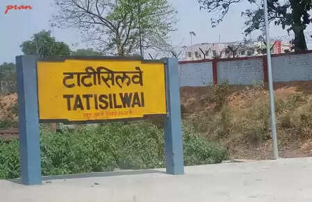 रांची में टाटीसिलवे रेलवे स्टेशन पर महिला से दुष्कर्म के आरोप में आरोपी गिरफ्तार