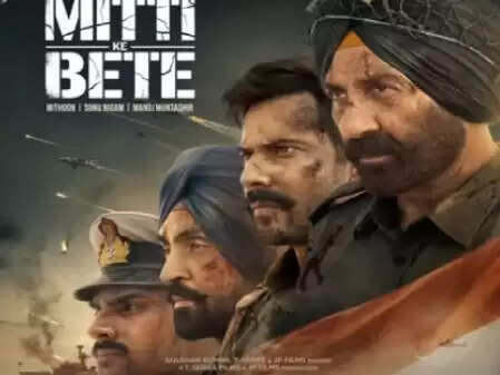 'जो वापस न लौटे मिट्टी के बेटे,' रुला देगा बॉर्डर-2 का नया गाना