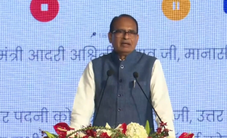 जापानी तकनीक का लाभ छोटे किसानों तक पहुंचाएं, कृषि लागत घटाकर उत्पादकता बढ़ाएं : शिवराज चौहान