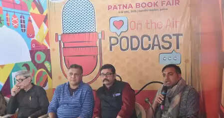 पटना पुस्तक मेला 5 दिसंबर से, डिप्टी सीएम सम्राट चौधरी करेंगे उद्घाटन