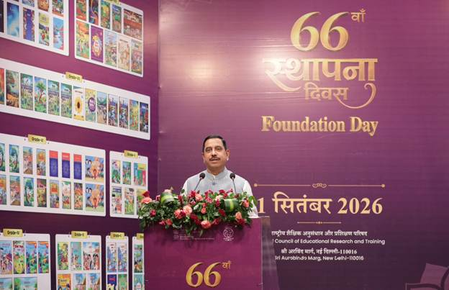 22 भाषाओं में तैयार की जा रही हैं पहली कक्षा से आठवीं तक की पुस्तकेंः प्रह्लाद जोशी