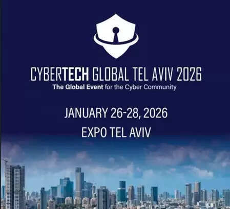 दुनिया में बजेगा यूपी का ढंका : 'साइबरटेक ग्लोबल तेल अवीव-2026' में साइबर टेक्नोलॉजी समझाएंगे सुपर कॉप