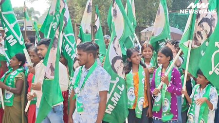 मुख्य चुनाव आयुक्त को हटाने की मांग पर झामुमो ने रांची में किया प्रदर्शन
