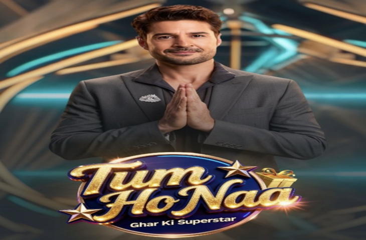 राजीव खंडेलवाल ने खोला अपनी पर्सनल लाइफ का राज, पत्नी के लिए खुद चाय बनाकर जताते हैं प्यार