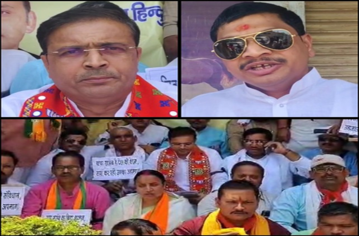 'अखिलेश यादव मांगे माफी, सपा करती है दलितों का अपमान'