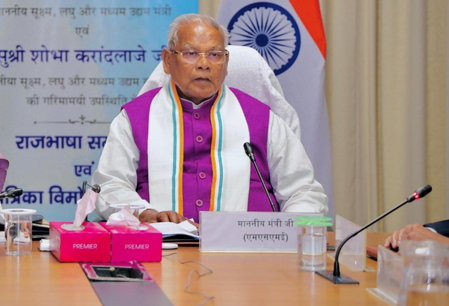 देश का मान-सम्मान पीएम नरेंद्र मोदी, कलंक-कांग्रेस और अभिशाप-राहुल गांधीः जीतन राम मांझी