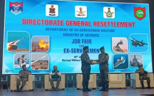 रक्षा मंत्रालय ने दिल्ली कैंट में पूर्व सैनिकों के लिए किया रोजगार मेले का आयोजन