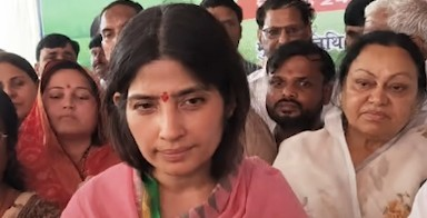 गाजीपुर रेप मामले को सपा नेता डिंपल यादव ने बताया दुर्भाग्यपूर्ण, प्रशासन के बर्ताव पर उठाए सवाल