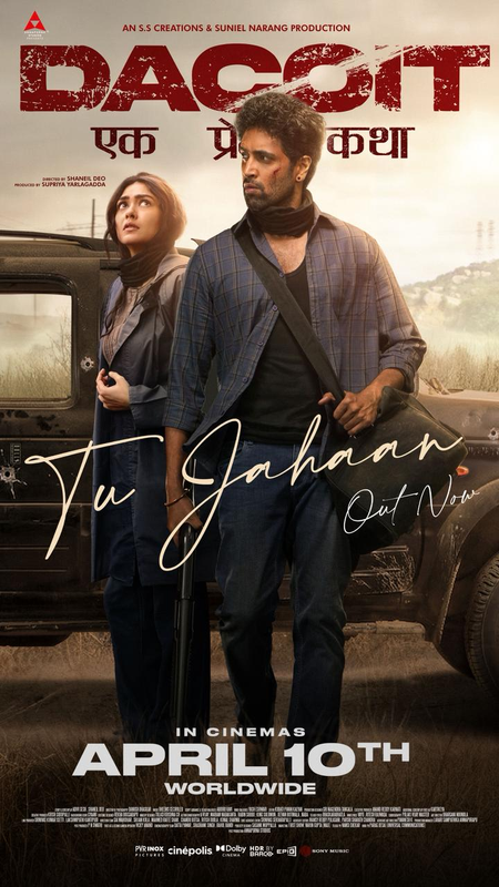 'डकैत' की बॉक्स ऑफिस पर शानदार शुरुआत, दो दिनों में 13.55 करोड़ का आंकड़ा किया पार