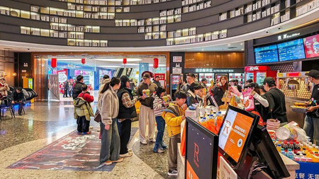 2026 में चीन में फिल्मों का कुल बॉक्स ऑफिस राजस्व 11 अरब युआन से अधिक हुआ