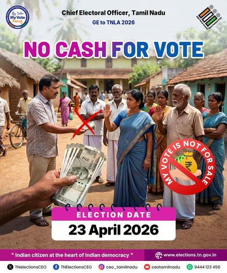 तमिलनाडु चुनाव से पहले मायलापुर में 2 करोड़ से ज्यादा नकदी जब्त, फ्लाइंग स्क्वॉड की बड़ी कार्रवाई