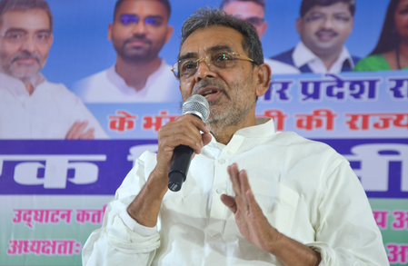 महिला आरक्षण विधेयक के खिलाफ महागठबंधन का लोकतंत्र विरोधी चेहरा उजागर: उपेंद्र कुशवाहा