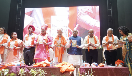 डीयू में ‘प्रथम सिंधु कुंभ’ पुस्तक का विमोचन, विजेंद्र गुप्ता बोले- हमें जड़ों से जोड़ने का काम कर रही है  सिंधु दर्शन यात्रा