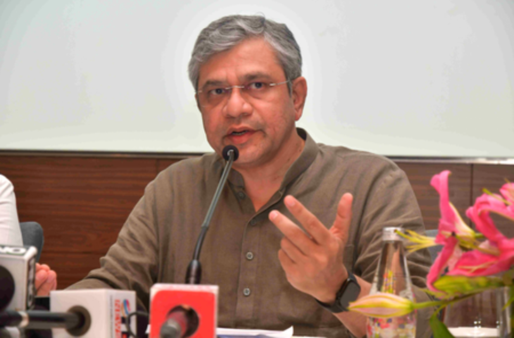 "वैश्विक स्तर पर मेक इन इंडिया", भारत में आईफोन प्रोडक्शन शिफ्ट होने की रिपोर्ट पर बोले केंद्रीय मंत्री