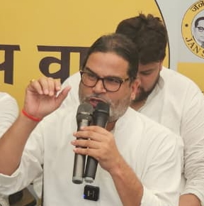 बांकीपुर उपचुनाव को लेकर प्रशांत किशोर का हमला, बोले- पुलिस प्रशासन ने निष्पक्षता नहीं बरती