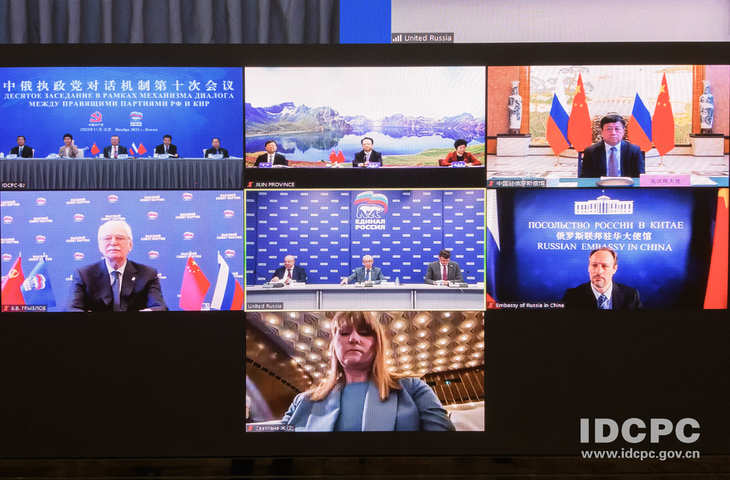 चीन और रूस की सत्तारूढ़ दलों के बीच वार्ता तंत्र का 10वां सम्मेलन आयोजित