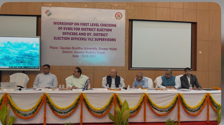 यूपी विधानसभा चुनाव को लेकर निर्वाचन आयोग ने कसी कमर, ईवीएम की फर्स्ट लेवल चेकिंग पर वर्कशॉप
