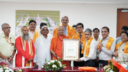 एफएसएसएआई ने राम मंदिर को दिया 'ईट राइट प्लेस ऑफ वर्शिप' सर्टिफिकेट, प्रसाद की शुद्धता पर मुहर