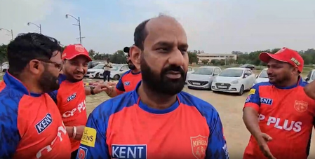 'श्रेयस अय्यर खेलेंगे शानदार पारी', फैंस को एलएसजी के खिलाफ पीबीकेएस से दमदार प्रदर्शन की उम्मीद