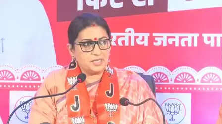 बिहार में एनडीए सरकार महिलाओं की समृद्धि की गारंटी : स्मृति ईरानी