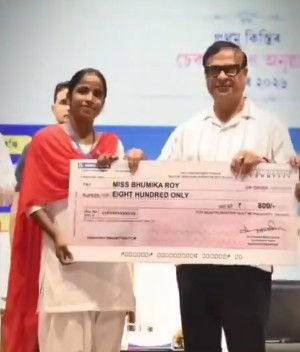 असम की 'निजुत बाबू मोइना' योजना से 5.42 लाख विद्यार्थियों को लाभ, हिमंता बिस्वा सरमा ने गिनाईं उपलब्धियां