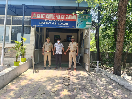 2.10 करोड़ की साइबर ठगी मामले में एक और आरोपी गिरफ्तार, म्यूल अकाउंट का होता था इस्तेमाल
