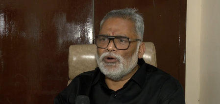 भरत तिवारी एनकाउंटर पर पप्पू यादव का हमला, बोले- 'बिहार में जातीय उन्माद फैला रही है सरकार'