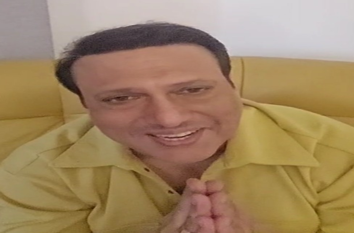 'पंडित जी बेहद गुणी हैं,' पत्नी सुनीता के बयान पर गोविंदा ने मांगी माफी