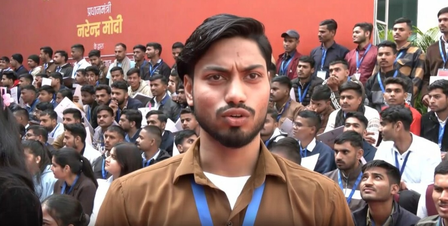 चेहरे पर खुशी और आत्मविश्वास : रोजगार मेले में नियुक्ति पत्र पाकर युवाओं ने पीएम मोदी का जताया आभार