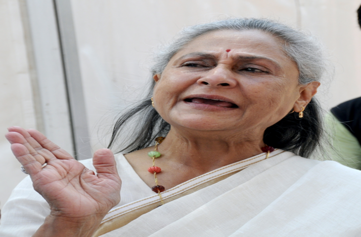 मुझे 'मीम-जनरेटर' बनने से कोई परेशानी नहीं : जया बच्चन