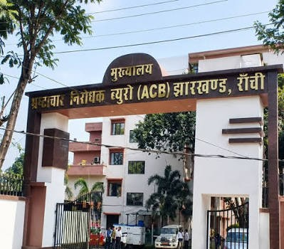 झारखंड शराब घोटाले में एसीबी ने पूर्व उत्पाद आयुक्त समेत तीन अधिकारियों को भेजा समन, 4 अगस्त को होगी पूछताछ