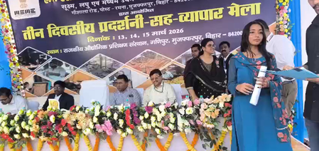 बिहार : विश्वकर्मा योजना से सशक्त हो रहे कारीगर, मुजफ्फरपुर में उत्पाद प्रदर्शनी का आयोजन