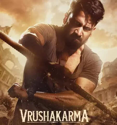 नागार्जुन ने बेटे नागा चैतन्य के जन्मदिन को मनाया खास, अपकमिंग फिल्म के टाइटल का किया खुलासा