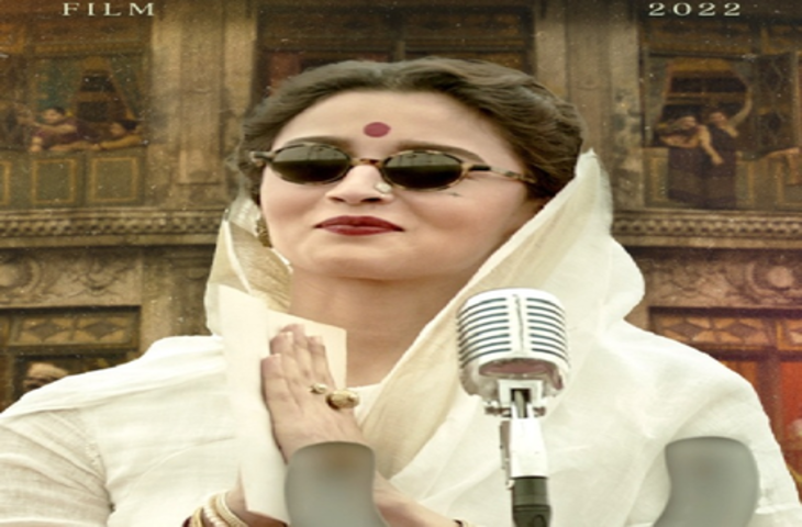 अंतर्राष्ट्रीय महिला दिवस: भंसाली की फिल्मों के वो महिला किरदार जिन्होंने पर्दे पर गढ़े नए आयाम, हर सीन में दिखा वीमेन टच