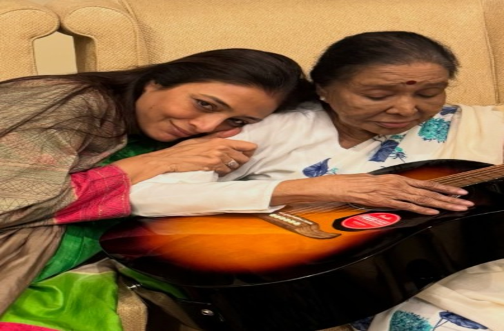 आशा भोसले ने तब्बू को दिया जिंदगी का सबसे अनमोल तोहफा, अभिनेत्री बोलीं- 'शब्दों में बयां नहीं कर सकती अपनी खुशी'