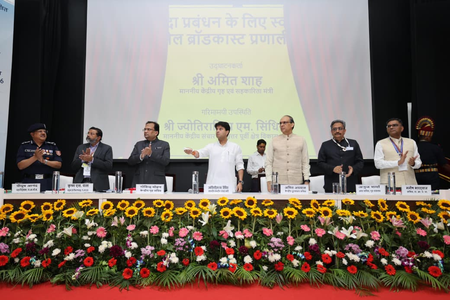 'घबराएं नहीं, ये सेल ब्रॉडकास्ट सिस्टम का टेस्ट संदेश', देशभर में मोबाइल फोन पर आए अलर्ट पर बोले ज्योतिरादित्य सिंधिया