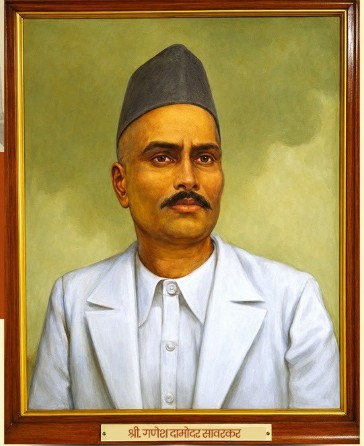 गणेश दामोदर सावरकर की जयंती पर नितिन गडकरी समेत भाजपा नेताओं ने दी श्रद्धांजिल